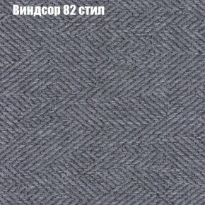 Диван Бинго 4 (ткань до 300) в Надыме - nadym.ok-mebel.com | фото 13
