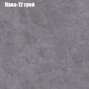 Диван Бинго 4 (ткань до 300) в Надыме - nadym.ok-mebel.com | фото 31