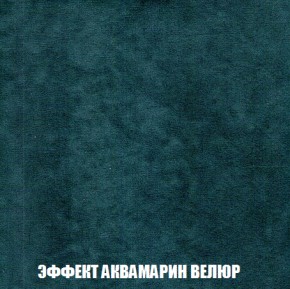 Диван Европа 1 (НПБ) ткань до 300 в Надыме - nadym.ok-mebel.com | фото 7