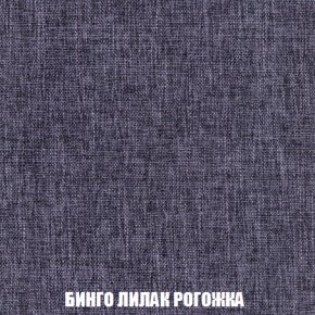 Диван Европа 2 (НПБ) ткань до 300 в Надыме - nadym.ok-mebel.com | фото 58