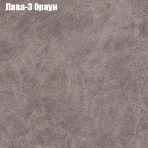 Диван Феникс 2 (ткань до 300) в Надыме - nadym.ok-mebel.com | фото 15