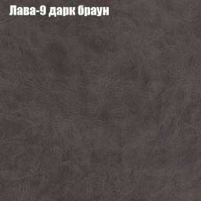 Диван Феникс 2 (ткань до 300) в Надыме - nadym.ok-mebel.com | фото 17