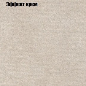 Диван Феникс 2 (ткань до 300) в Надыме - nadym.ok-mebel.com | фото 52
