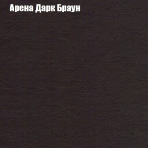 Диван Феникс 2 (ткань до 300) в Надыме - nadym.ok-mebel.com | фото 61