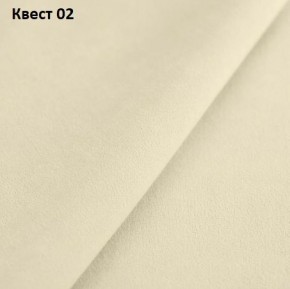 Диван Калифорния-2 с оттоманкой (ППУ) в Надыме - nadym.ok-mebel.com | фото 12
