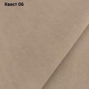 Диван Калифорния-2 с оттоманкой (ППУ) в Надыме - nadym.ok-mebel.com | фото 13