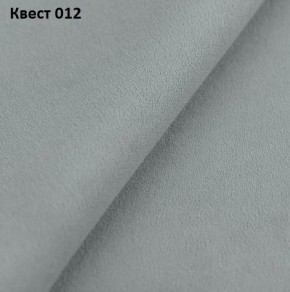Диван Калифорния-2 с оттоманкой (ППУ) в Надыме - nadym.ok-mebel.com | фото 14