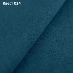 Диван Калифорния-2 с оттоманкой (ППУ) в Надыме - nadym.ok-mebel.com | фото 17
