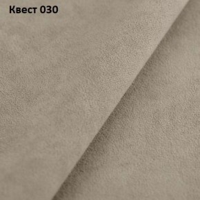 Диван Калифорния-2 с оттоманкой (ППУ) в Надыме - nadym.ok-mebel.com | фото 18