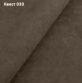 Диван Калифорния-2 с оттоманкой (ППУ) в Надыме - nadym.ok-mebel.com | фото 20