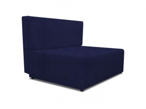 Диван Капитошка Dream Indigo в Надыме - nadym.ok-mebel.com | фото 2