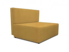 Диван Капитошка Dream Yellow в Надыме - nadym.ok-mebel.com | фото 2