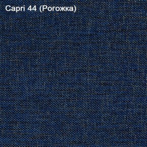 Диван Капри (Capri 44) Рогожка в Надыме - nadym.ok-mebel.com | фото 3