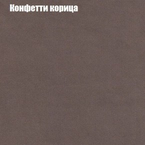 Диван Комбо 1 (ткань до 300) в Надыме - nadym.ok-mebel.com | фото 23