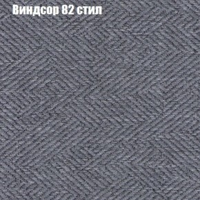Диван Комбо 2 (ткань до 300) в Надыме - nadym.ok-mebel.com | фото 10