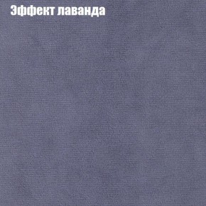 Диван Комбо 2 (ткань до 300) в Надыме - nadym.ok-mebel.com | фото 63