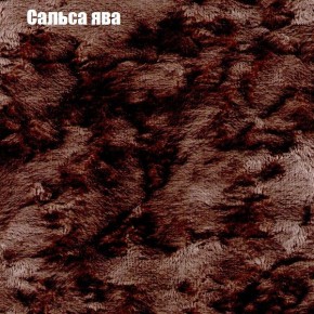 Диван Комбо 3 (ткань до 300) в Надыме - nadym.ok-mebel.com | фото 48