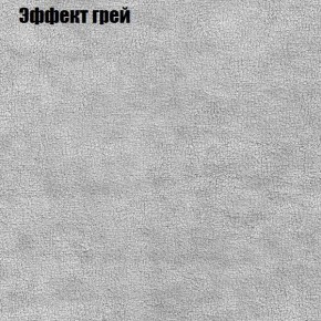 Диван Комбо 3 (ткань до 300) в Надыме - nadym.ok-mebel.com | фото 58