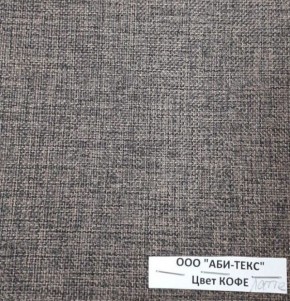 Диван-кровать Комфорт ЛАЙТ без подлокотников (2 подушки) DENIM в Надыме - nadym.ok-mebel.com | фото 10