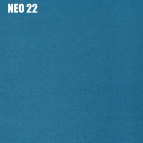 Диван Лофт NEO 22 Велюр в Надыме - nadym.ok-mebel.com | фото 2