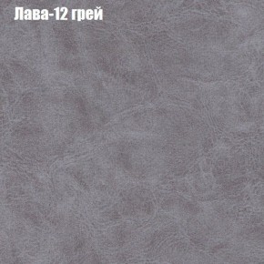 Диван Маракеш угловой (правый/левый) ткань до 300 в Надыме - nadym.ok-mebel.com | фото 27