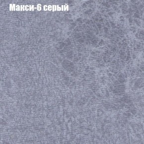 Диван Маракеш угловой (правый/левый) ткань до 300 в Надыме - nadym.ok-mebel.com | фото 34