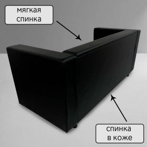 Диван Офис Д3-КЧ (кожзам черный) 1700 в Надыме - nadym.ok-mebel.com | фото 3