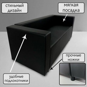 Диван Офис Д3-КЧ (кожзам черный) 1700 в Надыме - nadym.ok-mebel.com | фото 4