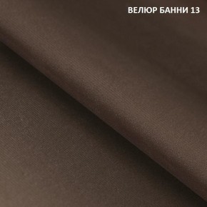 Диван прямой Gerad 11001 (ткань Банни 11) в Надыме - nadym.ok-mebel.com | фото 15