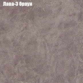 Диван Рио 1 (ткань до 300) в Надыме - nadym.ok-mebel.com | фото 15