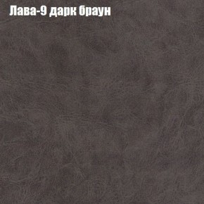 Диван Рио 1 (ткань до 300) в Надыме - nadym.ok-mebel.com | фото 17