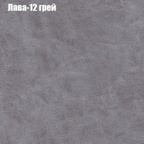 Диван Рио 1 (ткань до 300) в Надыме - nadym.ok-mebel.com | фото 18