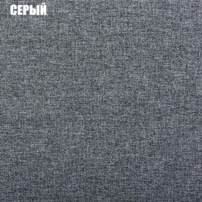 Диван угловой Атлант без столика (Нептун 19 серый) в Надыме - nadym.ok-mebel.com | фото 2