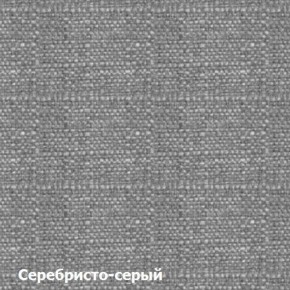 Диван угловой Д-4 Левый (Серебристо-серый/Белый) в Надыме - nadym.ok-mebel.com | фото 2