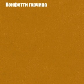 Диван угловой КОМБО-2 МДУ (ткань до 300) в Надыме - nadym.ok-mebel.com | фото 19