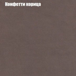 Диван угловой КОМБО-2 МДУ (ткань до 300) в Надыме - nadym.ok-mebel.com | фото 21