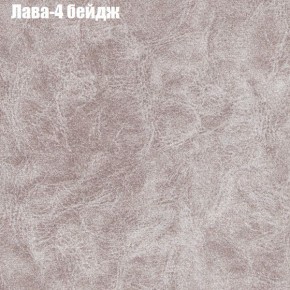 Диван угловой КОМБО-2 МДУ (ткань до 300) в Надыме - nadym.ok-mebel.com | фото 25