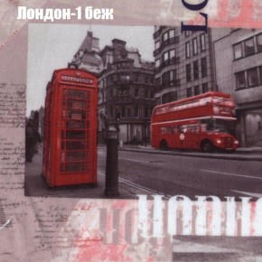 Диван угловой КОМБО-2 МДУ (ткань до 300) в Надыме - nadym.ok-mebel.com | фото 29