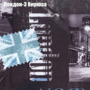 Диван угловой КОМБО-2 МДУ (ткань до 300) в Надыме - nadym.ok-mebel.com | фото 31
