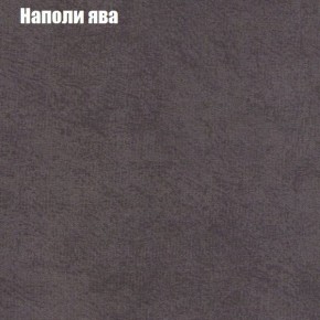 Диван угловой КОМБО-2 МДУ (ткань до 300) в Надыме - nadym.ok-mebel.com | фото 41