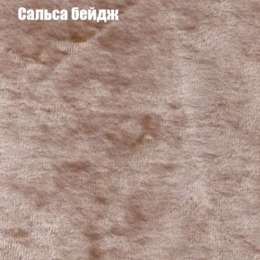 Диван угловой КОМБО-2 МДУ (ткань до 300) в Надыме - nadym.ok-mebel.com | фото 42