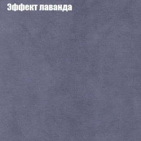 Диван угловой КОМБО-2 МДУ (ткань до 300) в Надыме - nadym.ok-mebel.com | фото 62