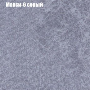 Диван угловой КОМБО-3 МДУ (ткань до 300) в Надыме - nadym.ok-mebel.com | фото 34