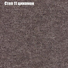 Диван угловой КОМБО-3 МДУ (ткань до 300) в Надыме - nadym.ok-mebel.com | фото 47