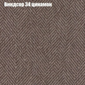 Диван угловой КОМБО-3 МДУ (ткань до 300) в Надыме - nadym.ok-mebel.com | фото 7