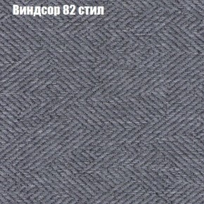 Диван угловой КОМБО-3 МДУ (ткань до 300) в Надыме - nadym.ok-mebel.com | фото 9