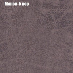 Диван угловой КОМБО-4 МДУ (ткань до 300) в Надыме - nadym.ok-mebel.com | фото 33