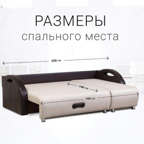 Диван угловой Юпитер (Боннель) в Надыме - nadym.ok-mebel.com | фото 6