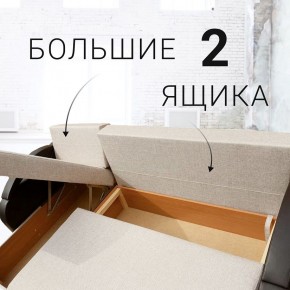 Диван угловой Юпитер (Боннель) в Надыме - nadym.ok-mebel.com | фото 8