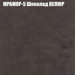 Диван Виктория 2 (ткань до 400) НПБ в Надыме - nadym.ok-mebel.com | фото 47